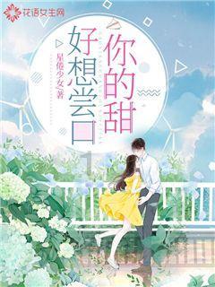 脑洞小老弟无实名认证