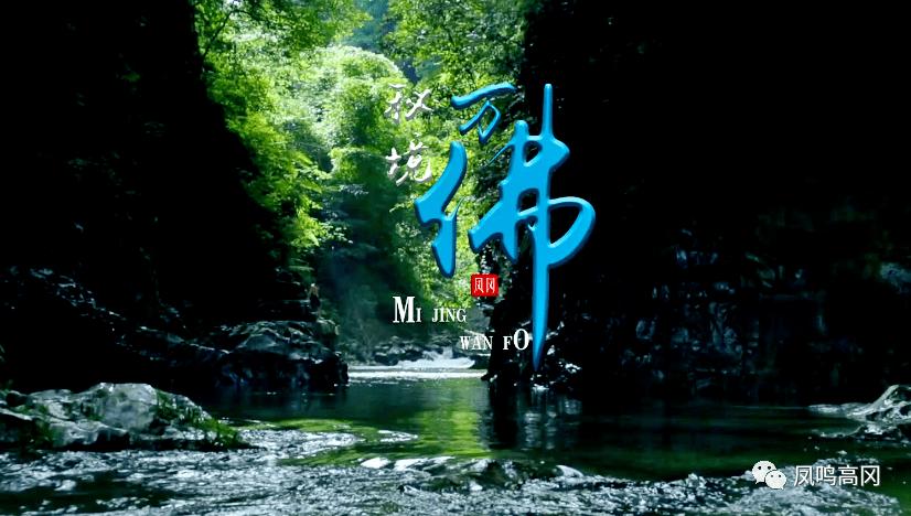 邵阳市政府召开安全生产约谈会