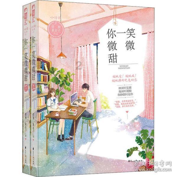 普惠小微贷款认定标准放宽？央行明确