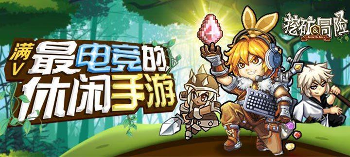 从苦口良药到甜蜜滋补 中医药膏方的神奇转变