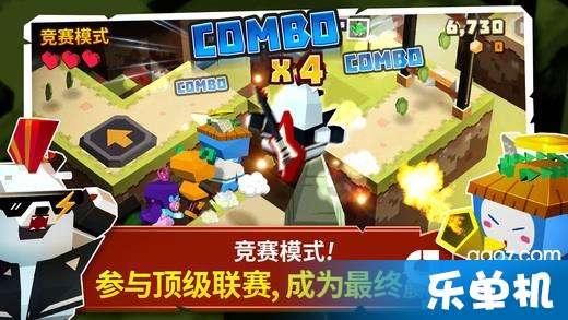 非人学园