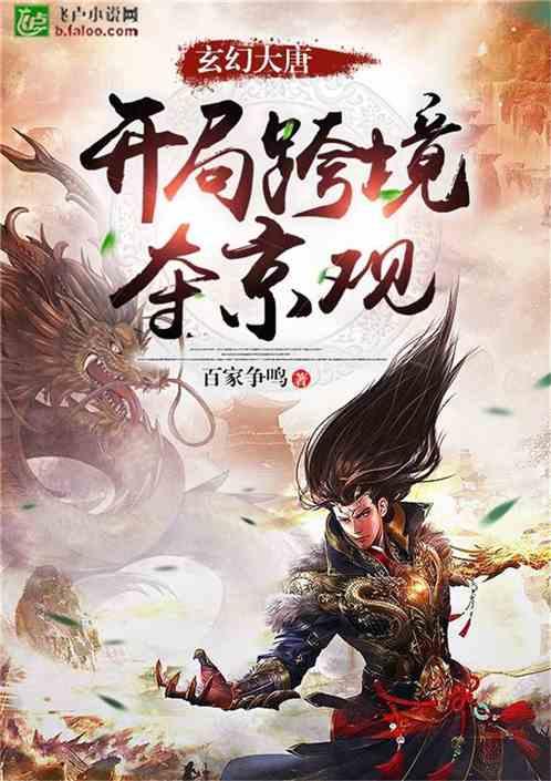 赢下中国德比!郑钦文2:1击败王雅繁,晋级澳网16强