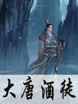 破碎的世界4