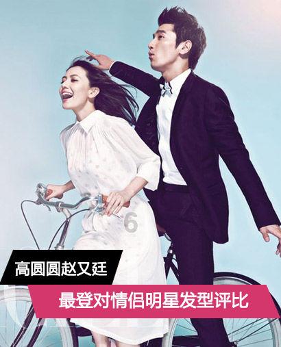 忻州:901路城际公交!发车时间调整!