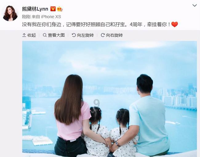 上海影协选举产生新一届理事会，郑大圣任主席