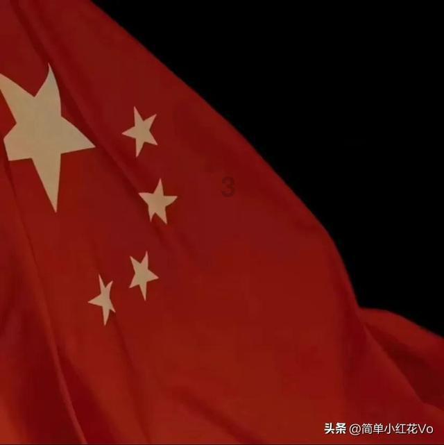 军团1944
