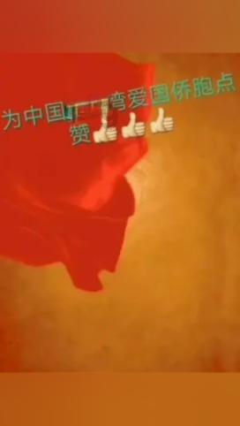 省十四届人大二次会议今日开幕