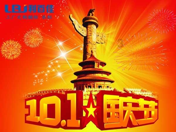 备孕期间磨难多，殊不知把握住时机是关键！