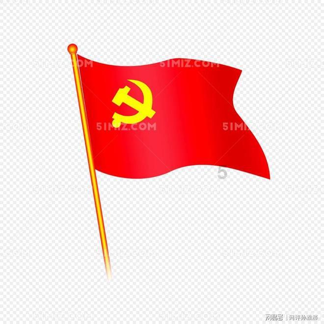 虫虫助手下载