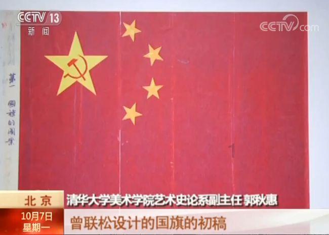 美图秀秀下载2023最新版