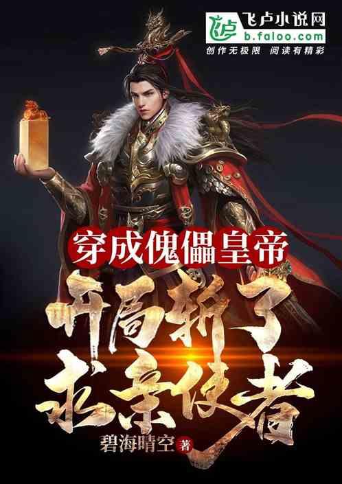 王柠:是《卧虎藏龙》里原定的玉娇龙,50岁长相被嘲丑,她是个好妈妈