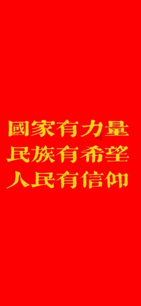 方形射手