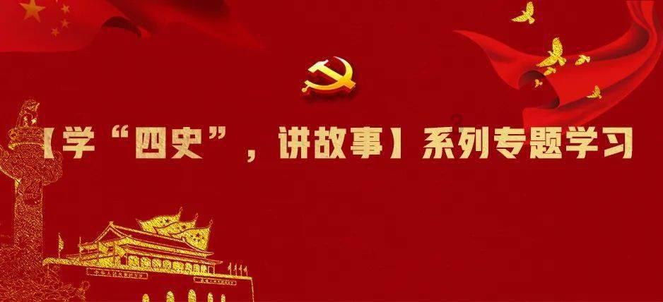 一起捕鱼吧