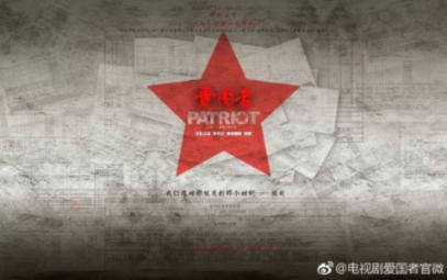 证券代码:605287 证券简称:德才股份 公告编号:2024-002