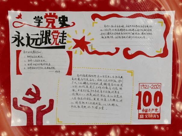 模特时尚封面照