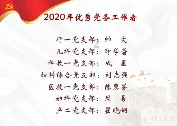范伟主演的苹果新春大片怎么拍的？我们和导演挖出了这些幕后细节