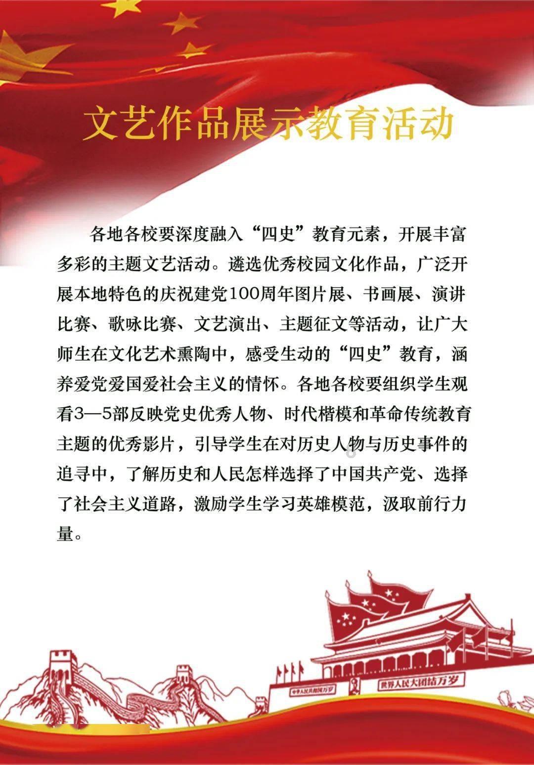 5岁女童爬出4楼窗户摔下,众人扯开布单接住,拍摄者:肋骨骨折,无大碍