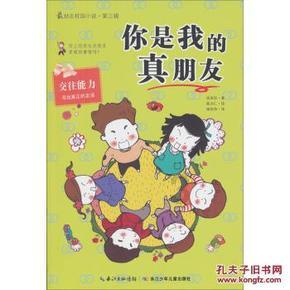 这个时段,这些区域,禁飞!