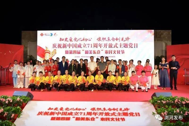 球球大作战下载最新版