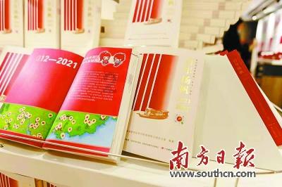 中企与汉特-曼西自治区企业相互青睐