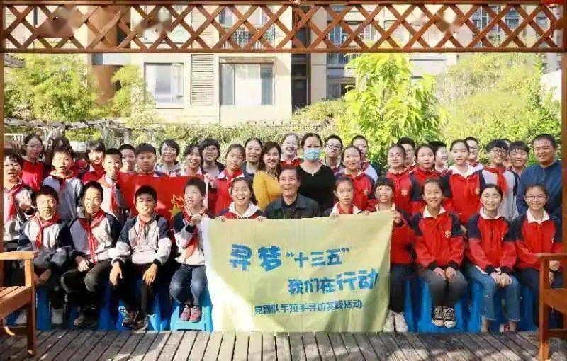 山西长治“小党参”来旅顺开启研学之旅