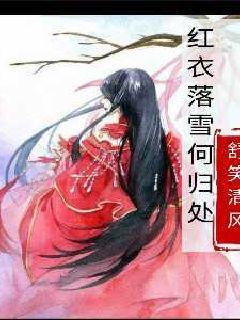 暴跌98%,昔日千亿房企宣告退市