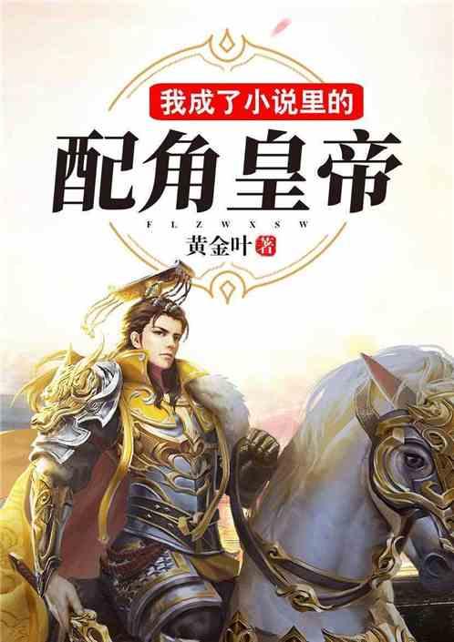 影视界的几位财富女王，钱多到亮瞎你的眼
